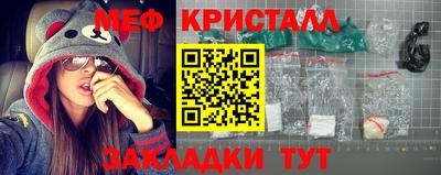 амфетамин Среднеуральск