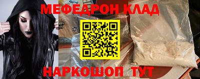 сатива Тара