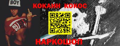 apvp Тверь