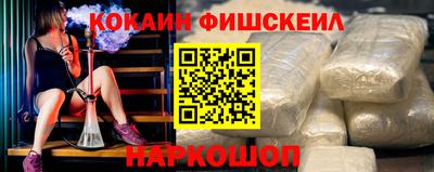 мескалин Татарск