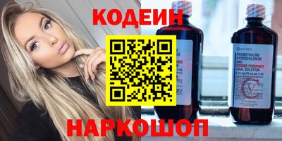 apvp Тверь