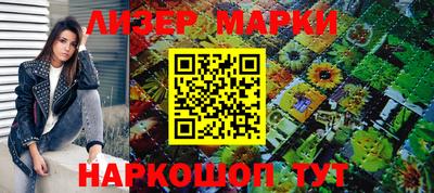 сатива Тара