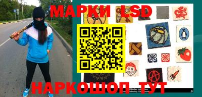 амфетамин Среднеуральск