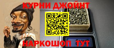 амфетамин Среднеуральск