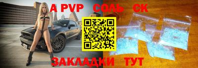 амфетамин Среднеуральск