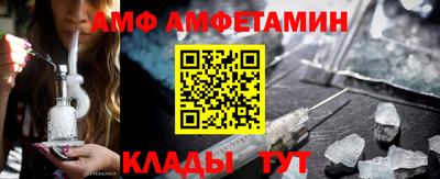 каннабис Старая Купавна