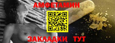 каннабис Старая Купавна
