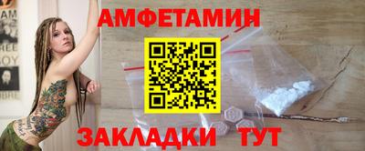каннабис Старая Купавна