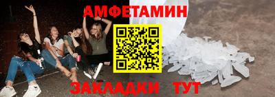 сатива Тара