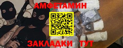 apvp Тверь