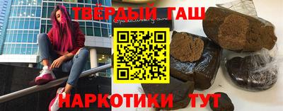 амфетамин Среднеуральск
