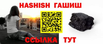 мескалин Татарск