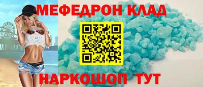 амфетамин Среднеуральск